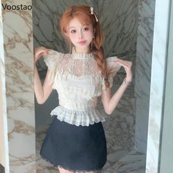 Summer Sweet Lace Mesh Blouse Women Elegant Cute Flying Sleeve Ruffles Lace-Up Shirt Korean Girls Kawaii Slim Clothes Tops 2023