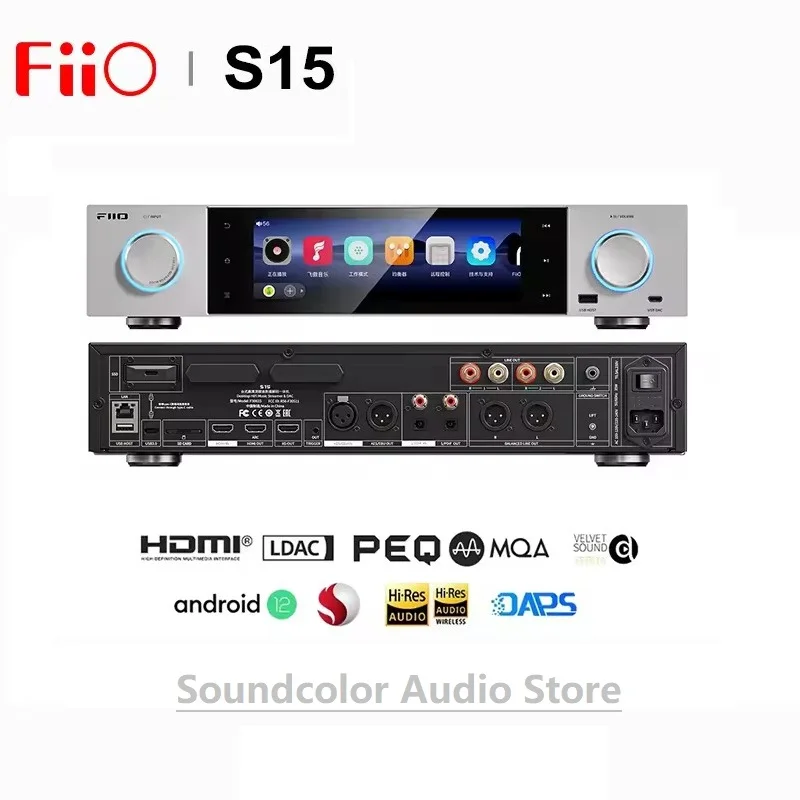 FiiO S15 Desktop Hi-Res Audio Streamer DAC AMP All-in-one HIFI Solution AK4191 AK4499EX DAC chips Android 12 Snapdragon 660