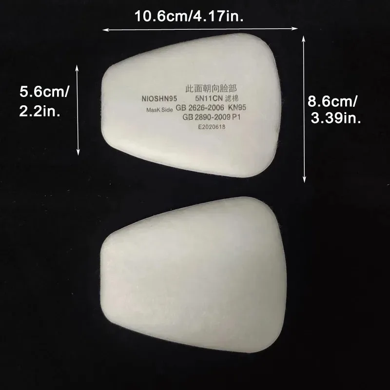 10/300Pcs 5N11 Industry Spray Paint Dust-Proof Filter Cotton Replaceable For 6200/7502/6800 Respirator Gas Mask Accessories