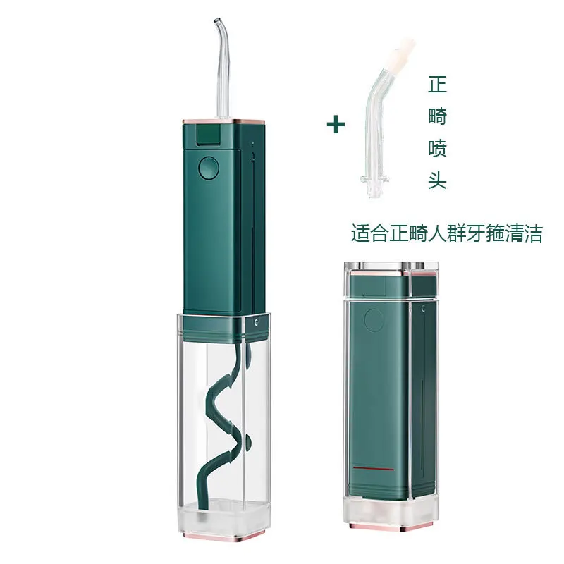 

High voltage portable wireless dental cleaner, rechargeable mini dental care, foldable flosser