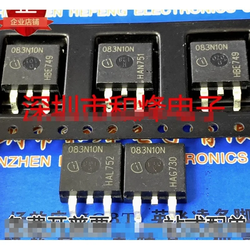 8PCS IPB083N10N3G TO-263-2 100% New original SMD