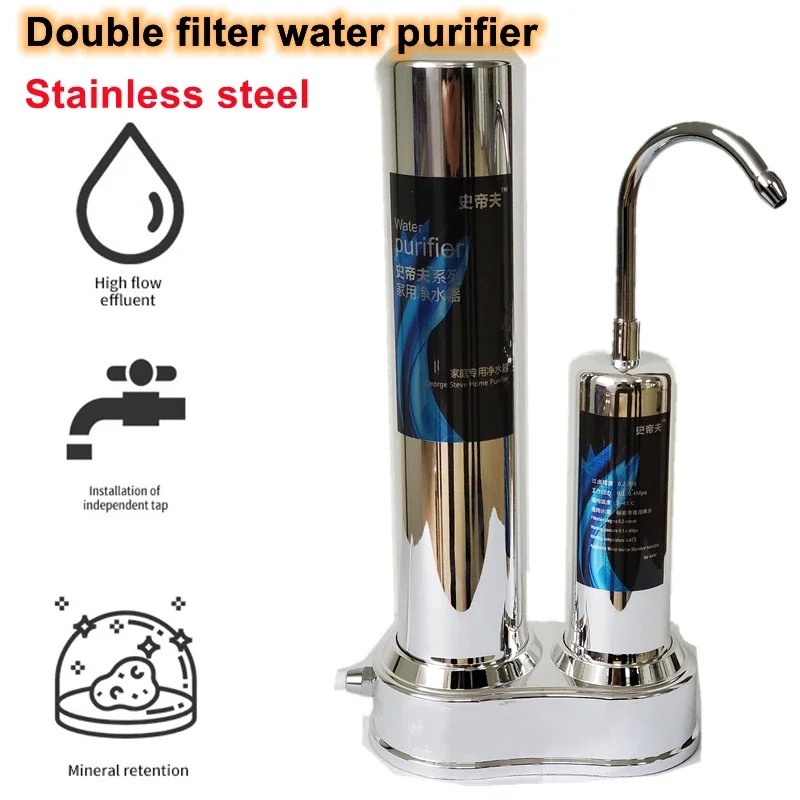 Kitchen Countertop Drinking Water Purifier Ceramic  Activated Carbon Household Filter System Purifying Machine