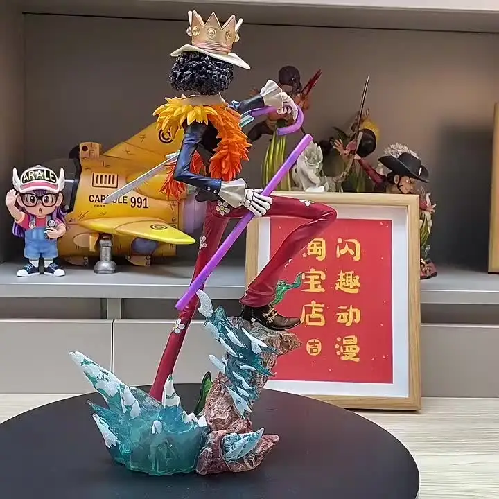 ワンピース ブルック 33cm アクションフィギュア