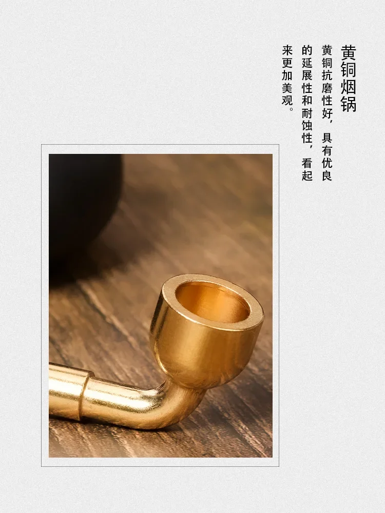 Vintage Traditional Pure Copper Pipes Men's Dry Tobacco Stem Tobacco Specialty Ji Xiaolan Bag Pot Mouthpiece Pipe Full Set