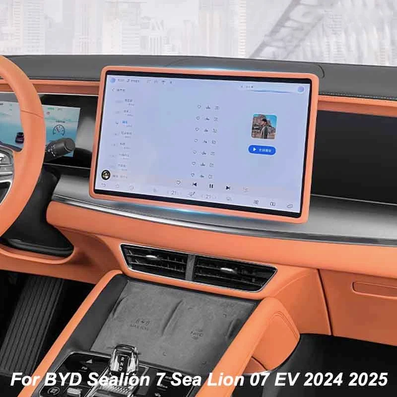For BYD Sealion 7 Sea Lion 07 EV 2024 2025 Central Navigation Screen Protective Frame Screen Silicone Sleeve Accessories