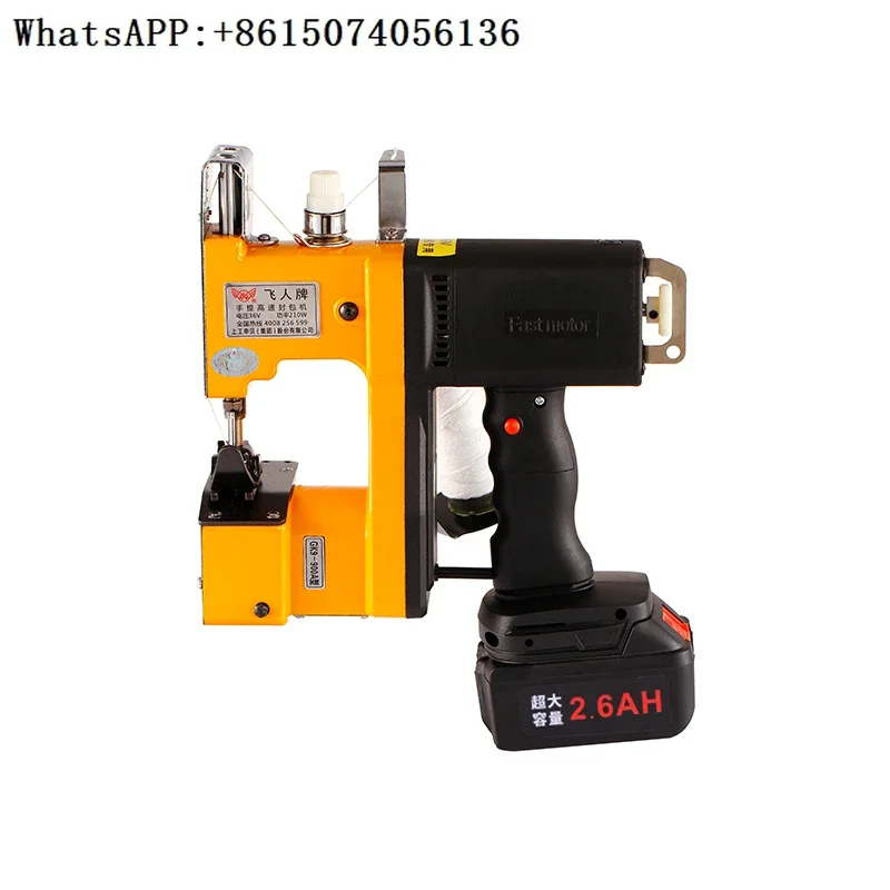 

Flying Man GK9-900A Rechargeable Portable Bag Machine Wireless Small Electric Packaging Woven Bag Sewing Machine