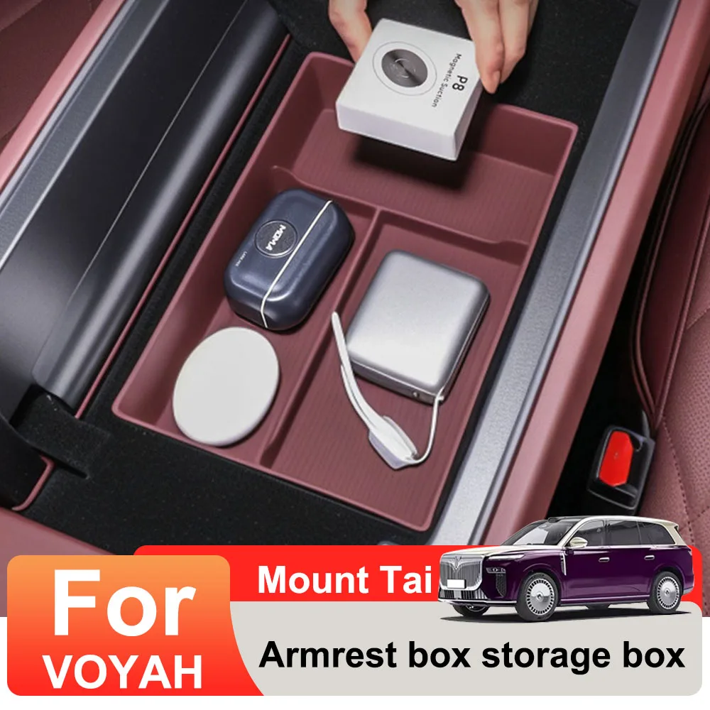 

Fit For VOYAH Taishan Mount Tai 2026 Central Control Armrest Box Storage Box Automotive Modification Parts Silicone Storage Box