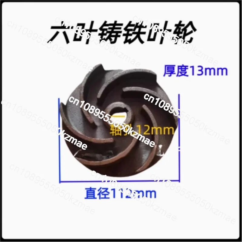 

Аксессуары для насосов | Колесо для сточных/тросовой воды 12-122-14 мм и чавунные крыльчатки 15-105-20 мм