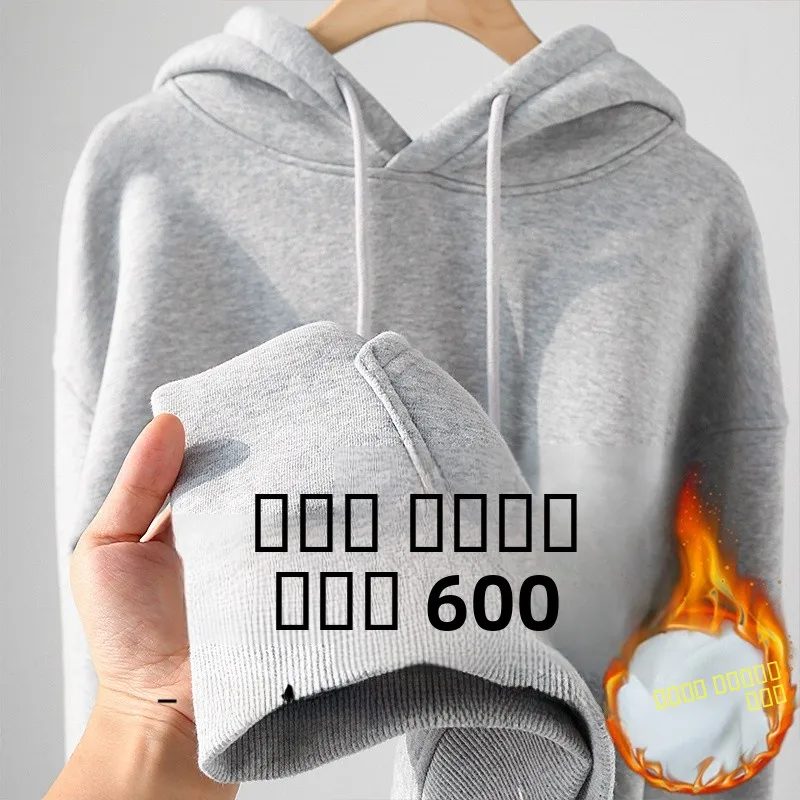 

Толстовка-худи Heavyweight свободного кроя из флиса светло-серого цвета для осени/зимы, однотонная, повседневная одежда