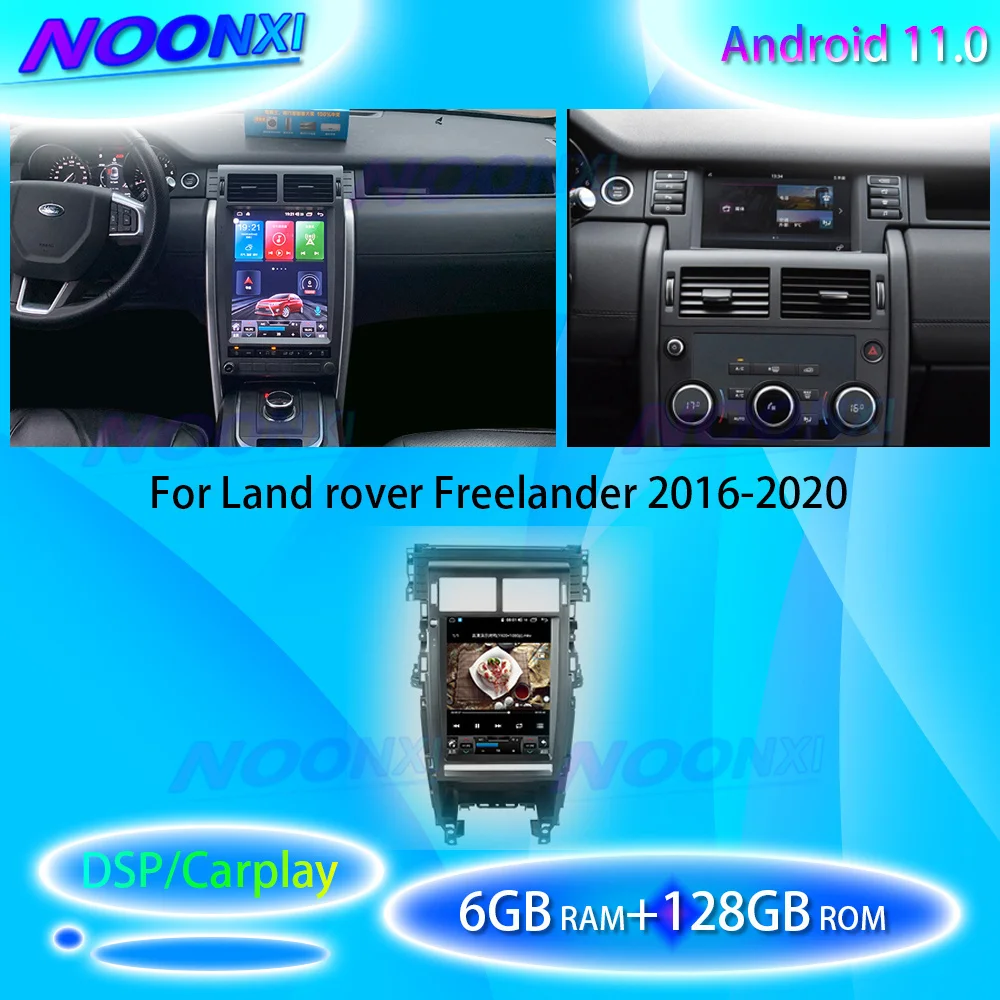 

Android 11 128G для Land Rover Freelander 2015-2019 Автомагнитола мультимедийный плеер стерео GPS Навигация DVD Carplay DSP головное устройство