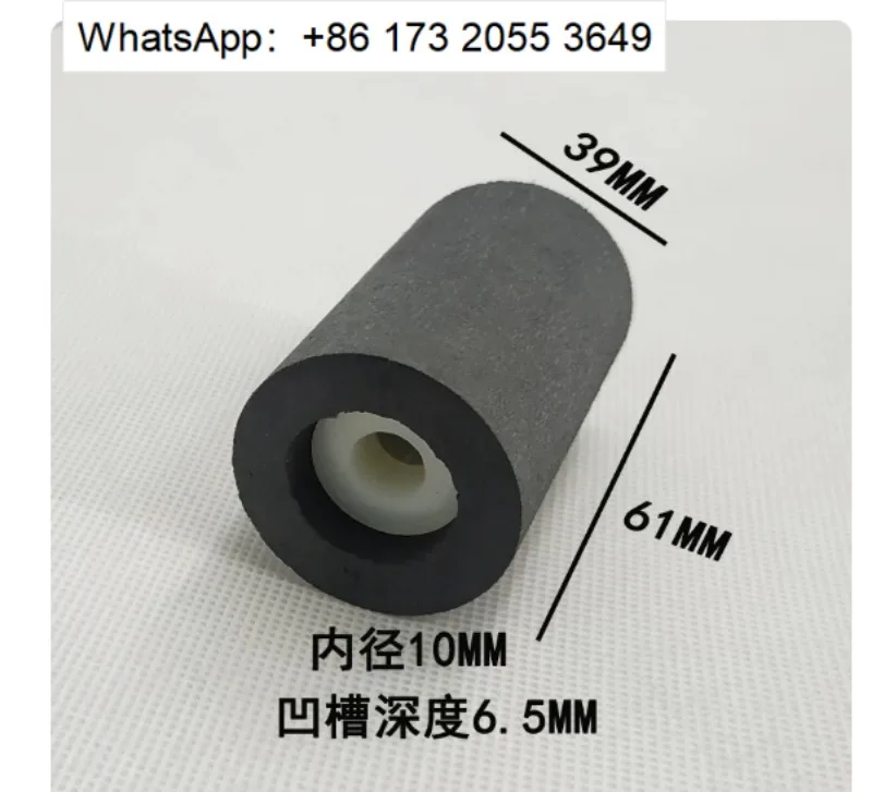 Rubber Press Roller For FXJ-6050 Carton Sealer, Grooved Feed Belt Press Wheel Spare Part For Box Sealing Machine