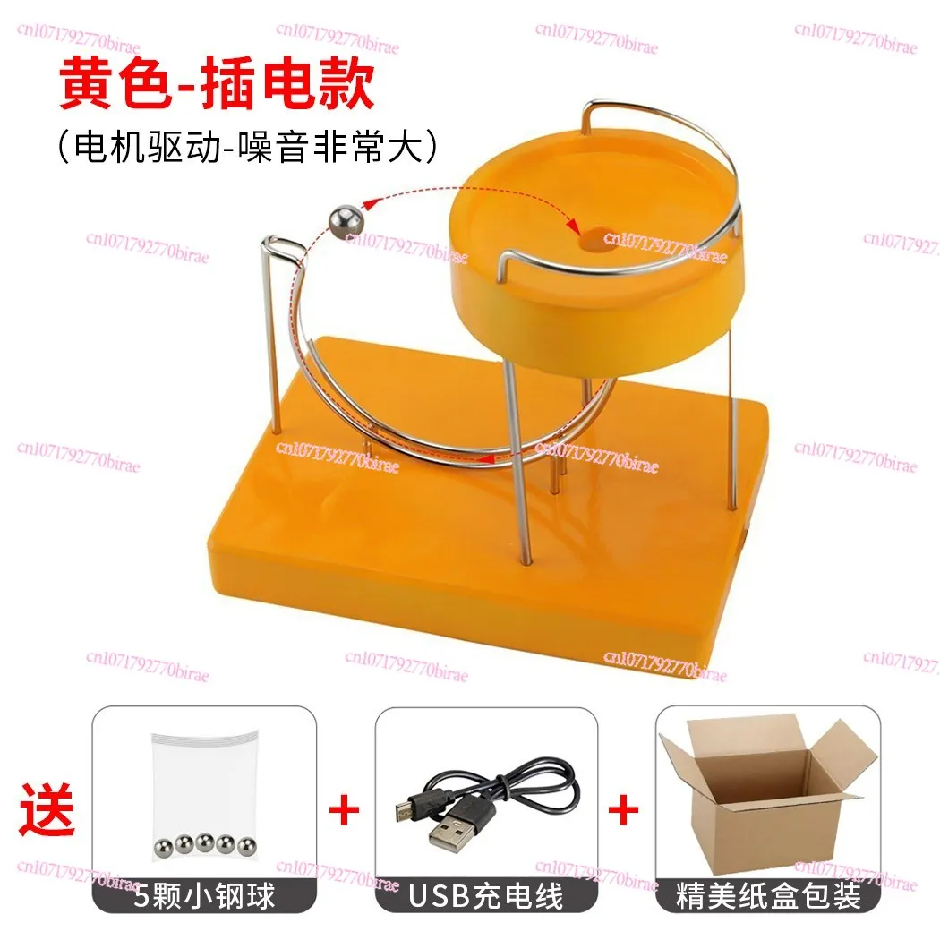Perpetual Motion Machine Dynamics Tease Cat Decompression Desktop Art Ornament Small Ball Cycle Kinetic Art Douyin