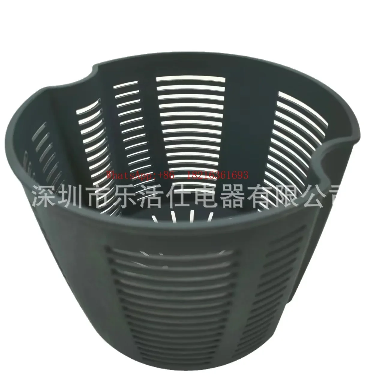 Store 1644 Suitable For TM5/6 Water Filter Basket, Cooking Machine Accessories