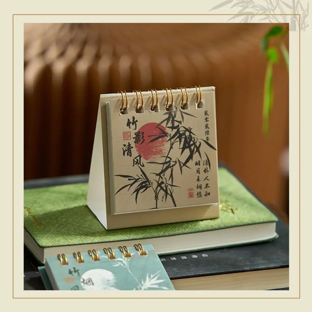Month Date Display 2026 Mini Desk Calendar Ink Wash Painting Chinese Style Monthly Planner Ancient Solid Color