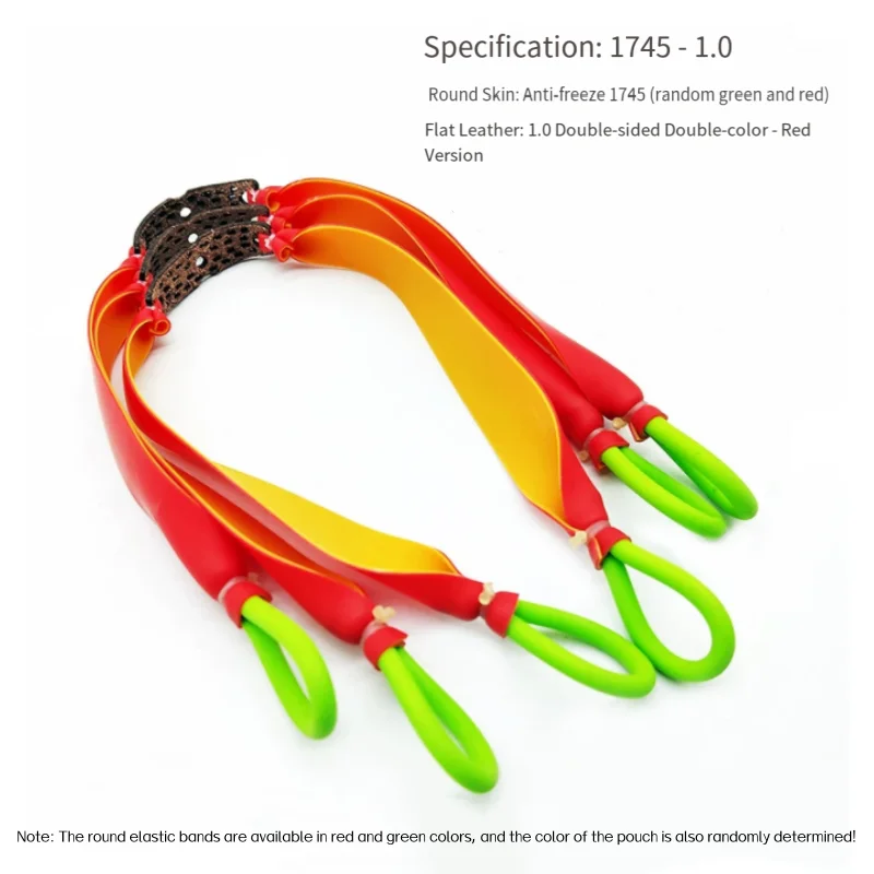 New Round Slingshot Rubber Band Pouch 0.8Mm Thick Traditional Slingshot Hunting Replacement Part