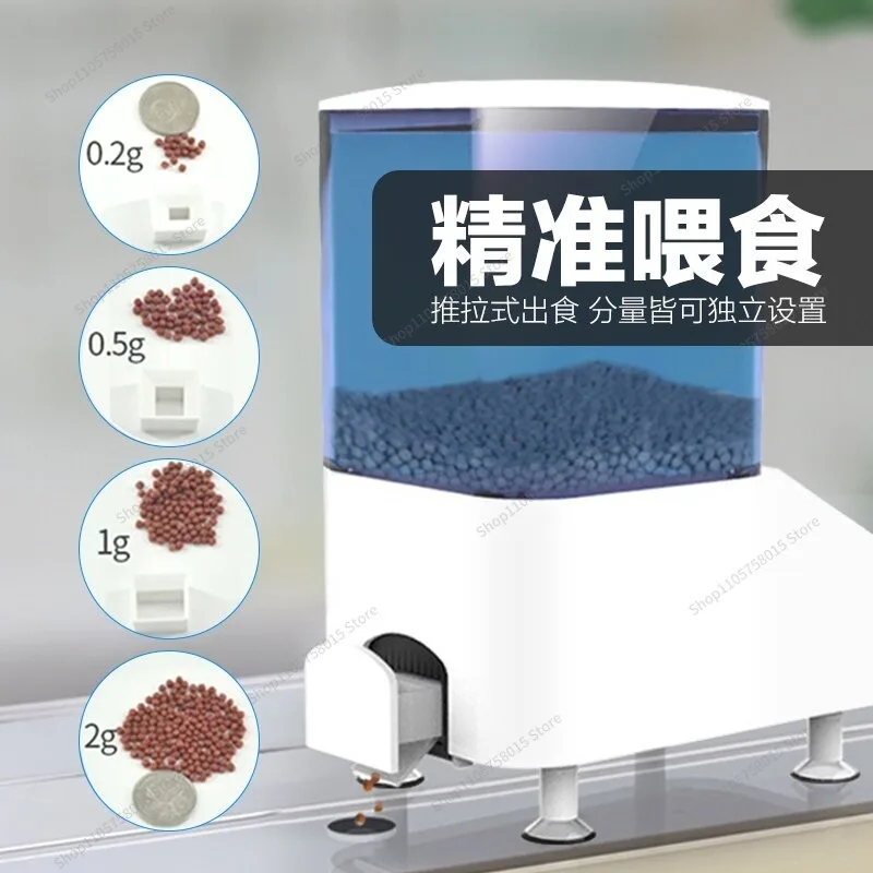 For fish tank automatic feeder intelligent aquarium timing feeder