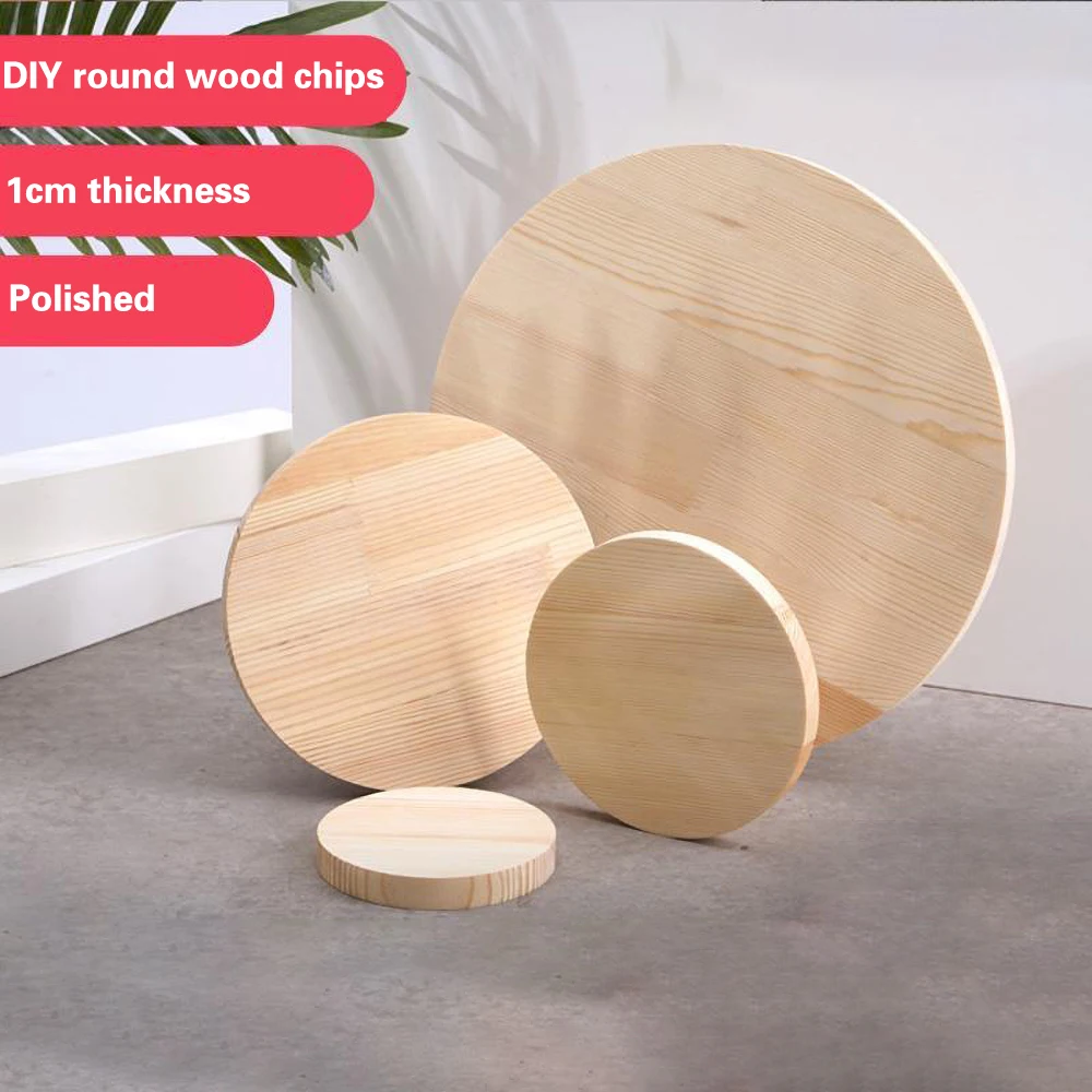 원형 단단한 나무 시트, 모래 테이블, 건물 모델 재료, DIY 수공예, 그림 홈 장식용, 1cm 두께, 10 개 