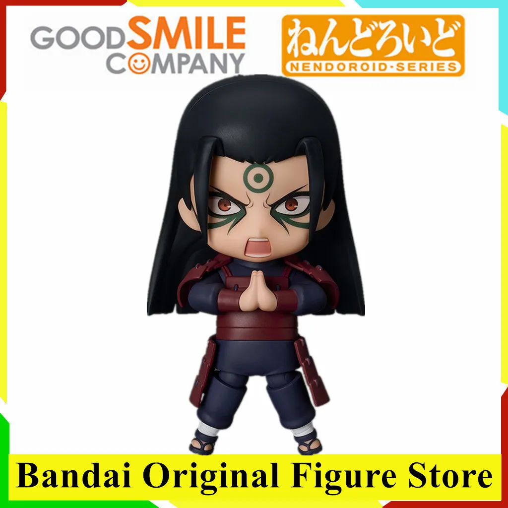 

Original Anime Naruto Shippuuden Senju Hashirama Kwaii 2687 Ver. Action Figure Toys PVC ModeL Collection Birthday Gift Doll