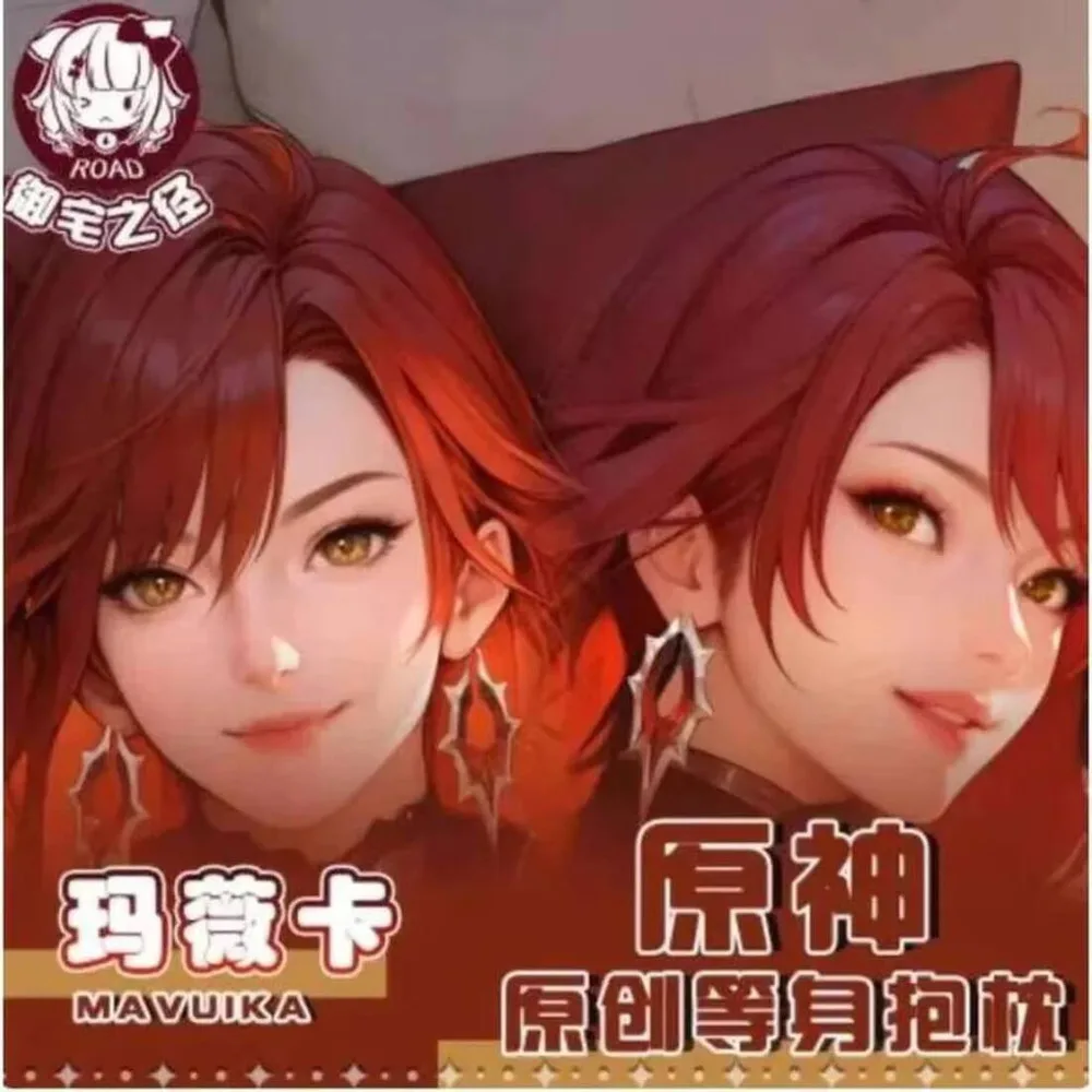 

Genshin Impact Mavuika Anime Sexy Dakimakura Hing Body Case Japanese Otaku Loli Pillow Cushion Cover Gifts