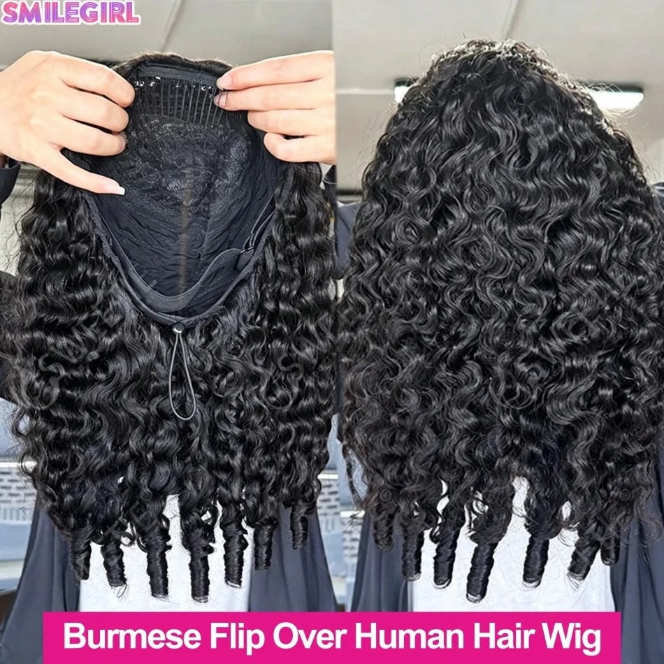 Burmese Curly Half Wig Human Hair 200 Density Wigs Human Hair With Spiral Curls End 3 In 1 Wear Go Drawstring Headband Wigs Beginner Friendly Easy Install Machine Wig 30 Inch