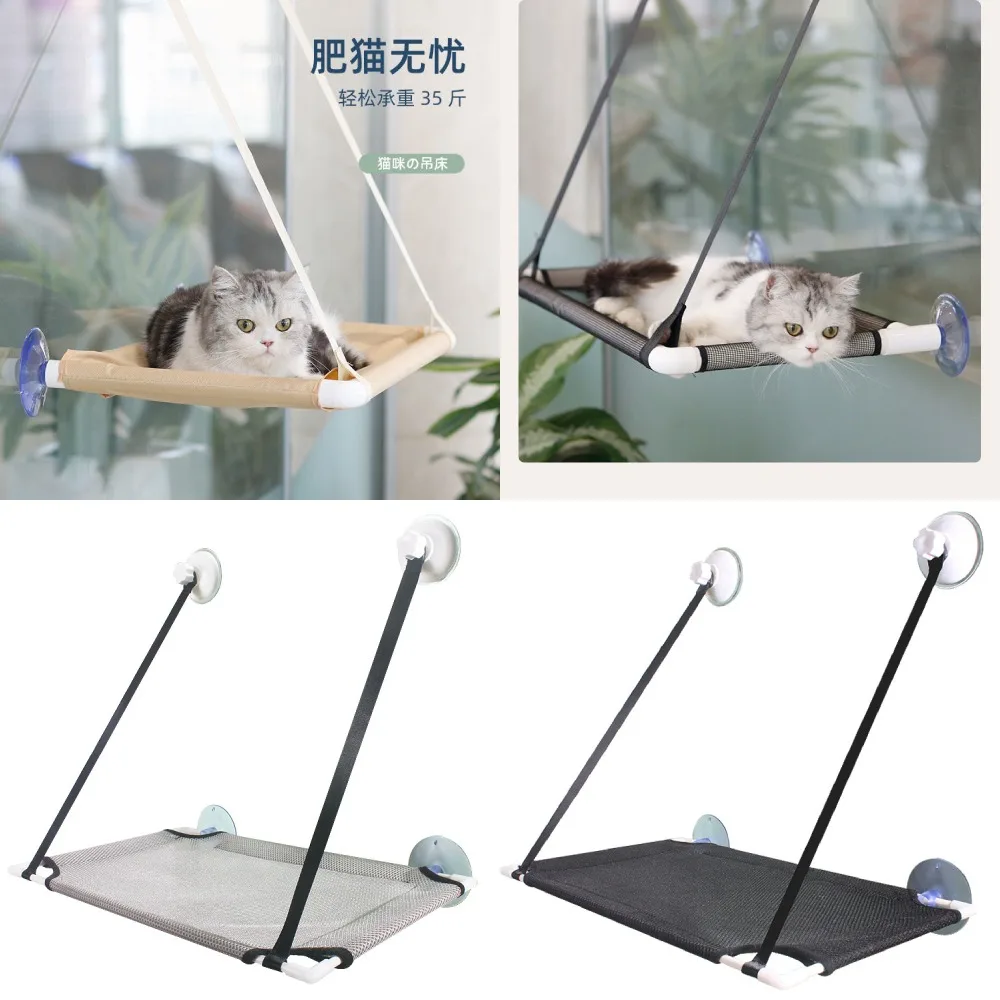 Cat Hammock Pet Summer Hammock Window Bed Home Bed Living Room Suction Cup Wall Hanging Pet Mesh Breathable Hammock Bed