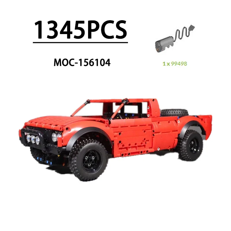 

MOC-156104 Building Block Off-Road Truck Model Decoration, 1345 Pieces, Children's Birthday, Christmas, and New Year Toy Gift