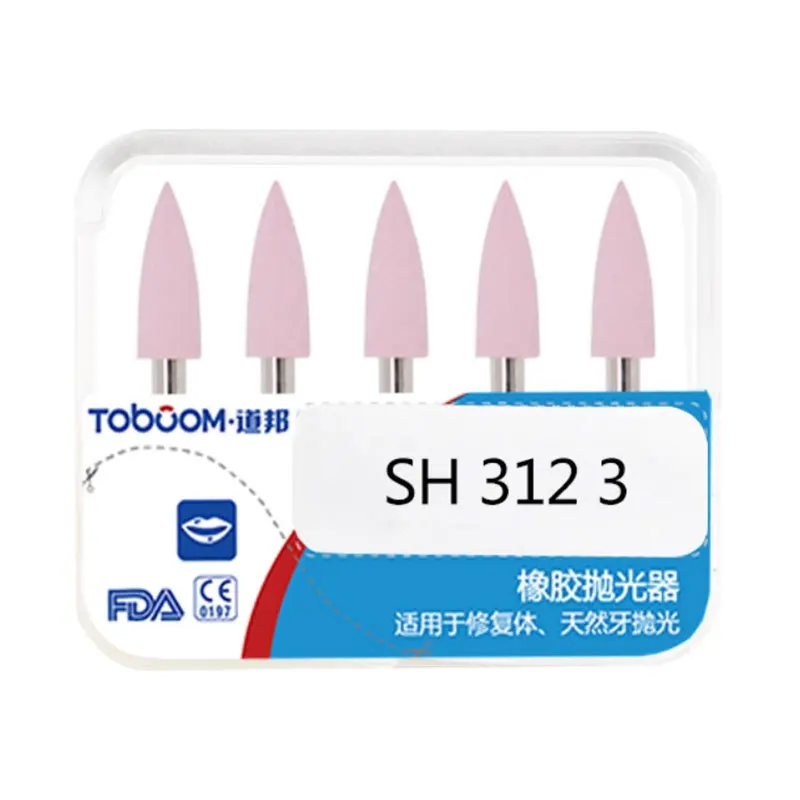 1 Box Lab Rubber Polisher, Resin Polishing Head, Porcelain Resin Polishing Tool 5pcs/box s