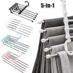 Folding Pants Storage Multifunctional Hanger for Pant Rack Hanger Clothes Organizer Hangers Save Wardrobe Space Bedroom Closets