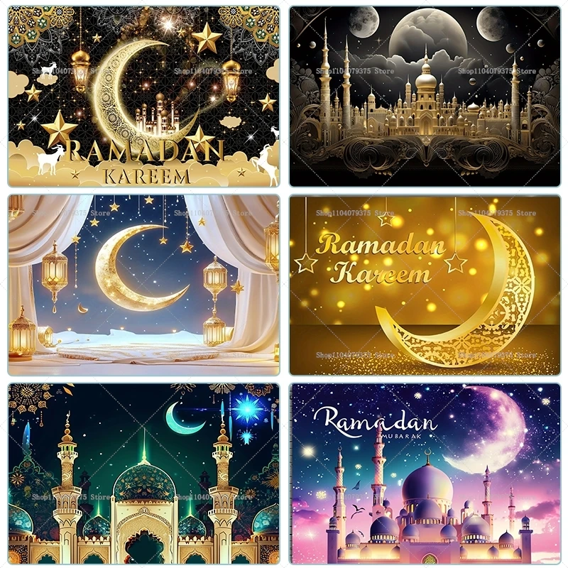 Ramadan Photography Background Eid Al-Fitr Photo Booth Decoration Home 2025 Islamic Muslim Festival Party Photo Booth Supplies