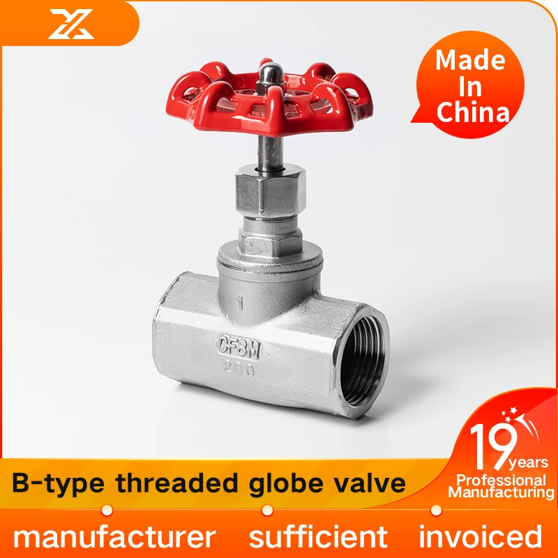 

304 stainless steel internal thread globe valve J11W-16P wire buckle B type globe valve DN15 20 25 32 50