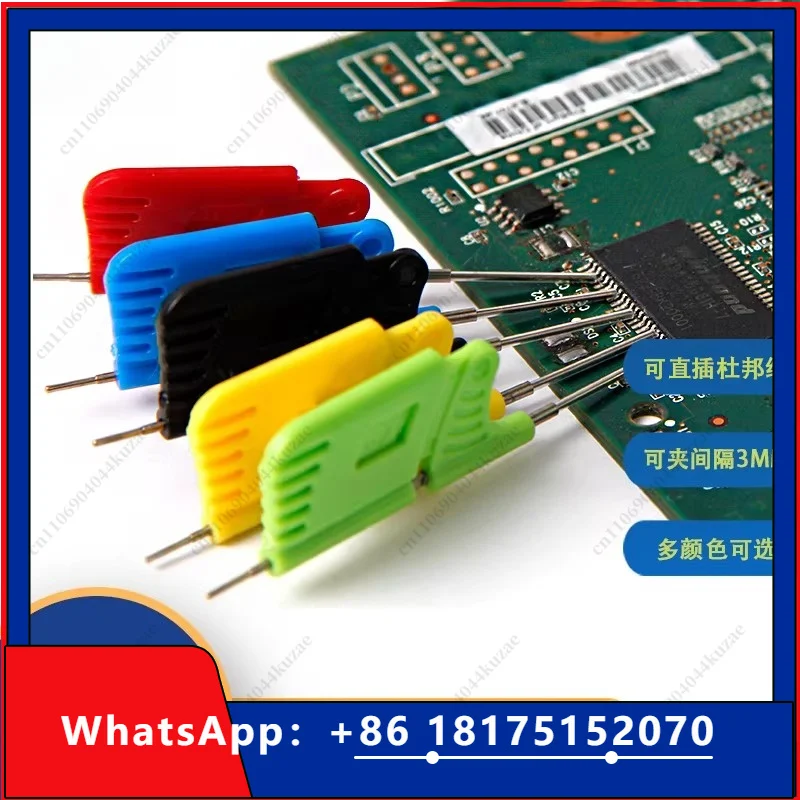 SDK08 Removal Chip Test Clip, TSSOP Double Hook IC Clip for Logic Analyzer & BIOS Programming Fixture