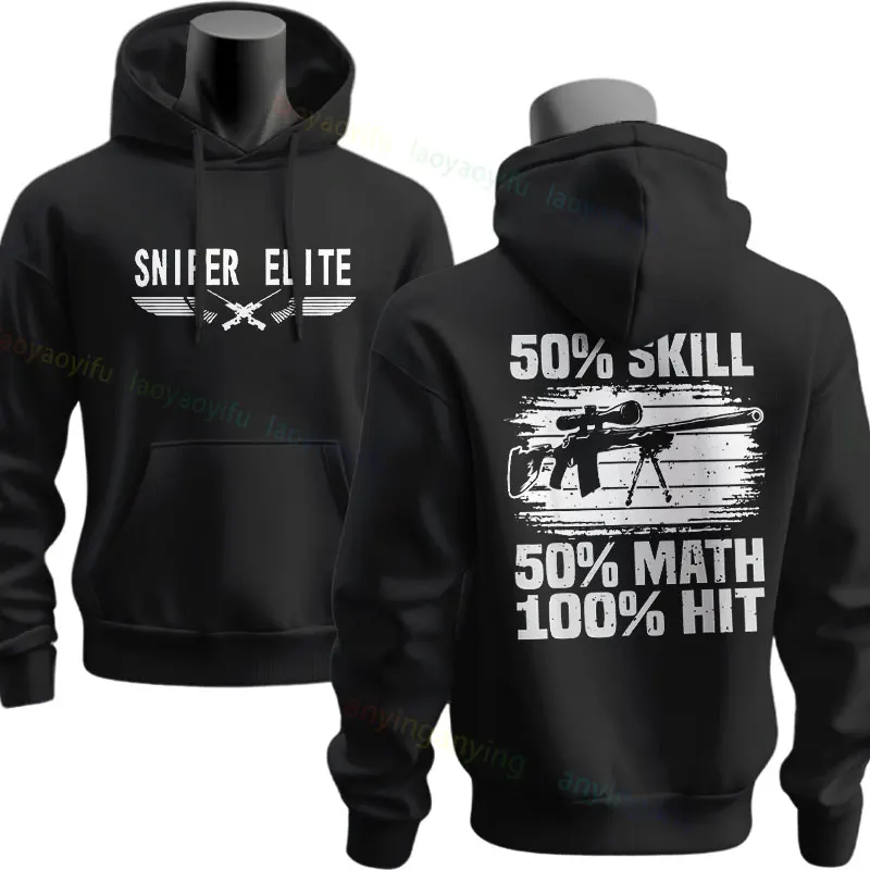 Funny "It's Like Golf But for Men with Sniperscope" Long Range Shooting Sniper Slogan Hoodies Long Sleeve Pullover Hoodie