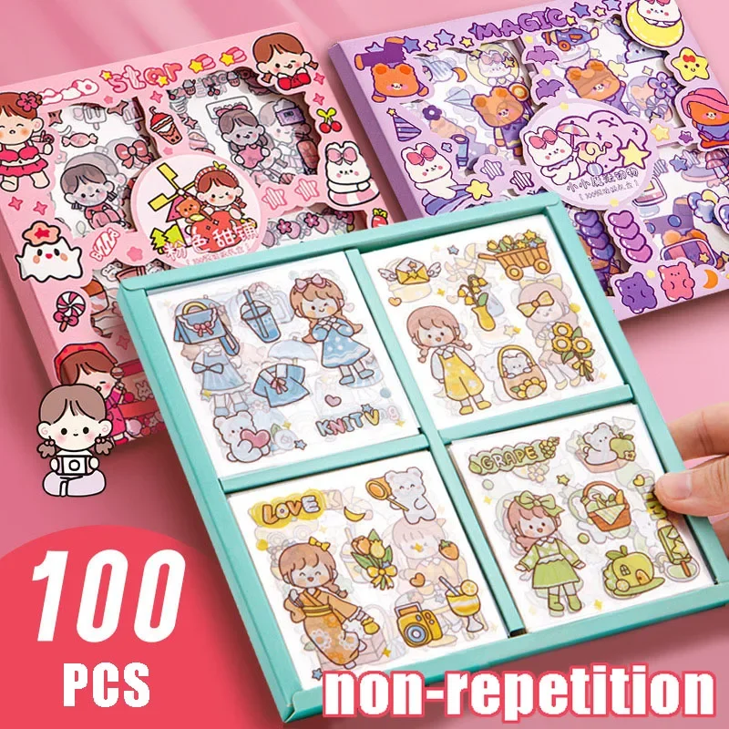 100Pcs Kawaii Stickers Handbook Cute Cartoon Pattern Stickers 8*8cm PET Waterproof Box Scrapbooking Stickers Stationery Supplies