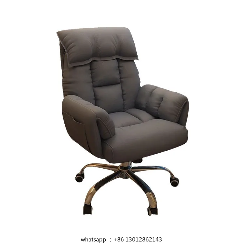 

Gaming Chairs Sofa Desks Office Ergonomic Chairs Sedentary Not Tired Comfortable Fauteuil De Bureau Household Office Supplies