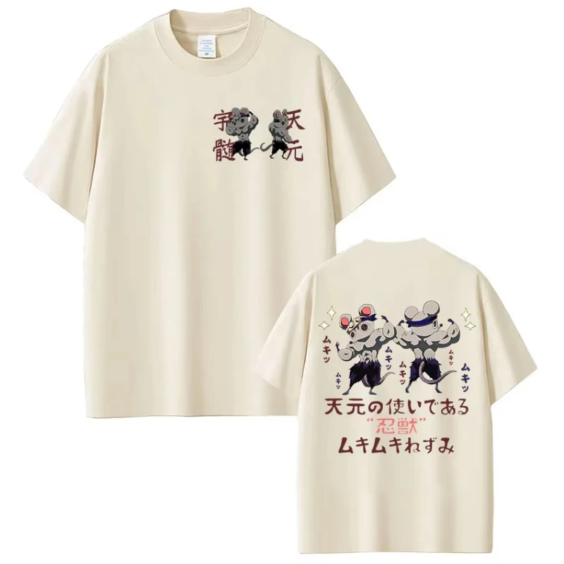 

Japan Anime Demon Slayer Uzui Tengen Graphic T-Shirts Men Women Summer Muscular Ninja Mice Muki Gym Cotton Short Sleeve Tees