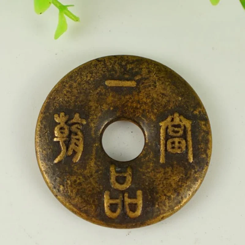 Sanyang Kaitai Yipin Dangchao Copper Money Flower