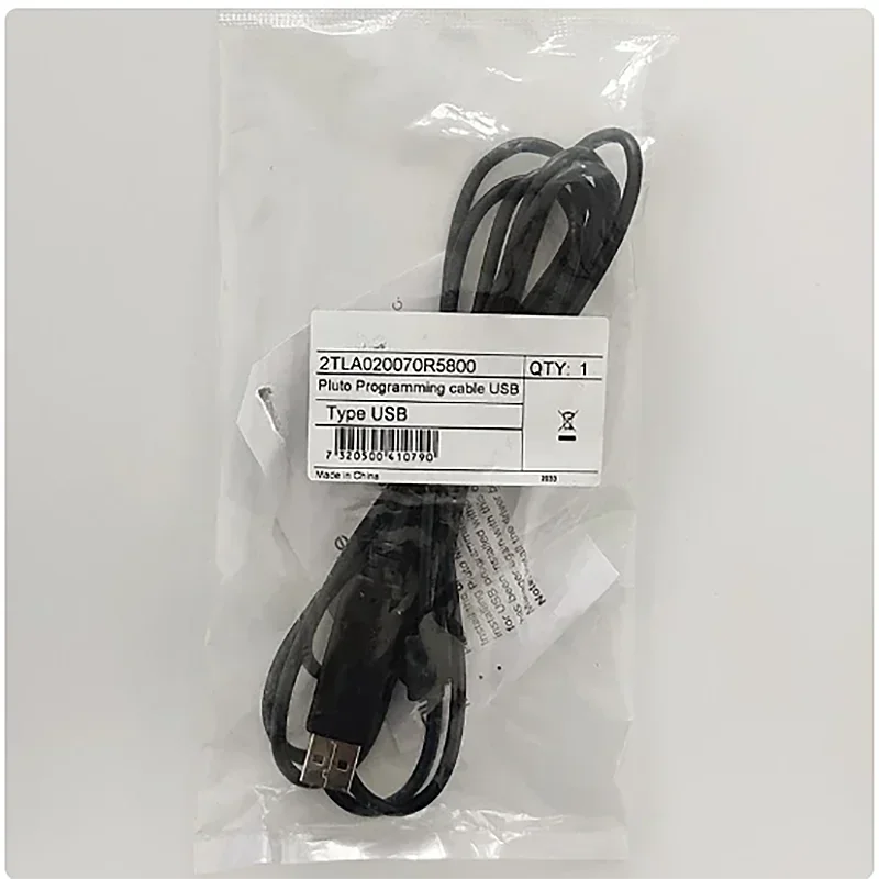 PLC Programming Cable Pluto USB-cable for 2TLA020070R5800