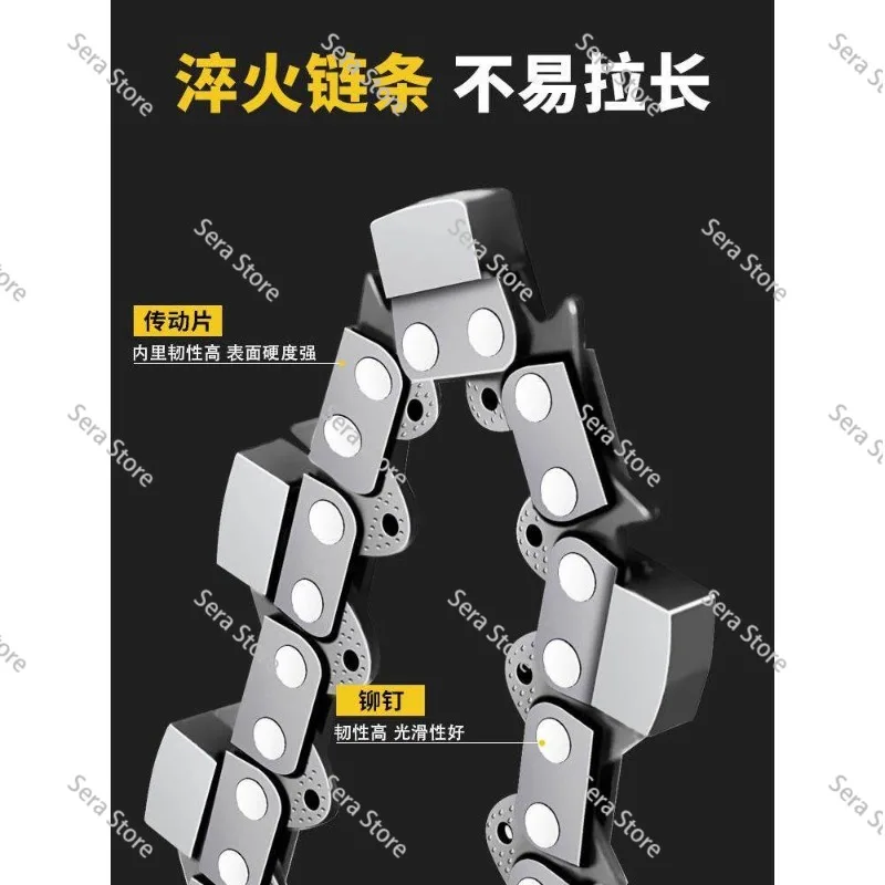 All-Purpose Chain (Cuts Concrete, Red Brick, Cement) Wall Cutter Concrete Reinforcement Cement Cutting Chain Saw