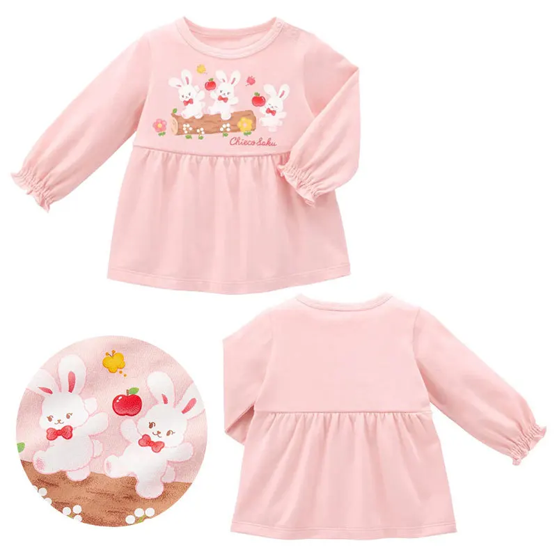 Korean Style Kids Fashion Cute Girl's Pink Bunny Print Long Sleeve Shirt  T-shirt with Letters Fall Children's Clothing 80-130