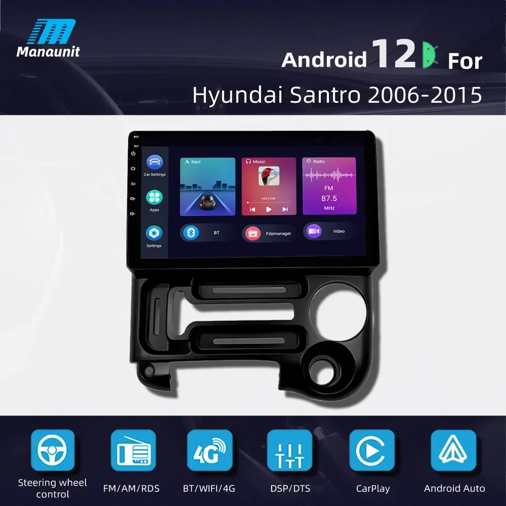 

9' Car Radio for Hyundai Santro Atos 2006-2015 WiFi Multimedia Video Player Navigation GPS 2DIN DVD Stereo Head Unit