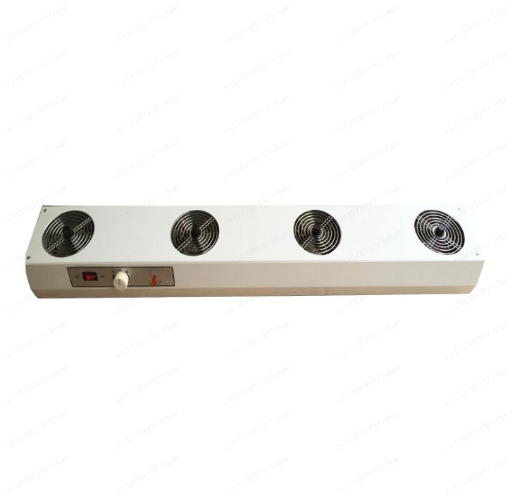 JM SL-1104 Ionizing Air Blower Industrial Eliminate Equipment Horizontal Type 4/5 Fan Static Eliminator Ionizing Fan 220V/ 110V