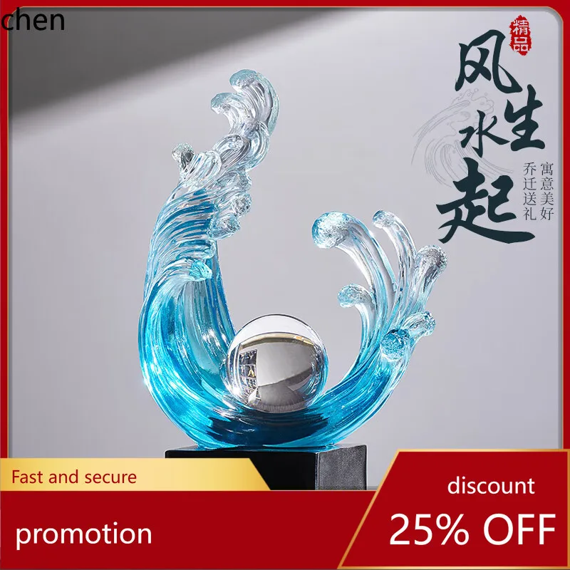 

H1 Creative Prosperity Ornament for Living Room, High-end Decoration for Wine Cabinet, Entryway, Housewarming Gift for Men