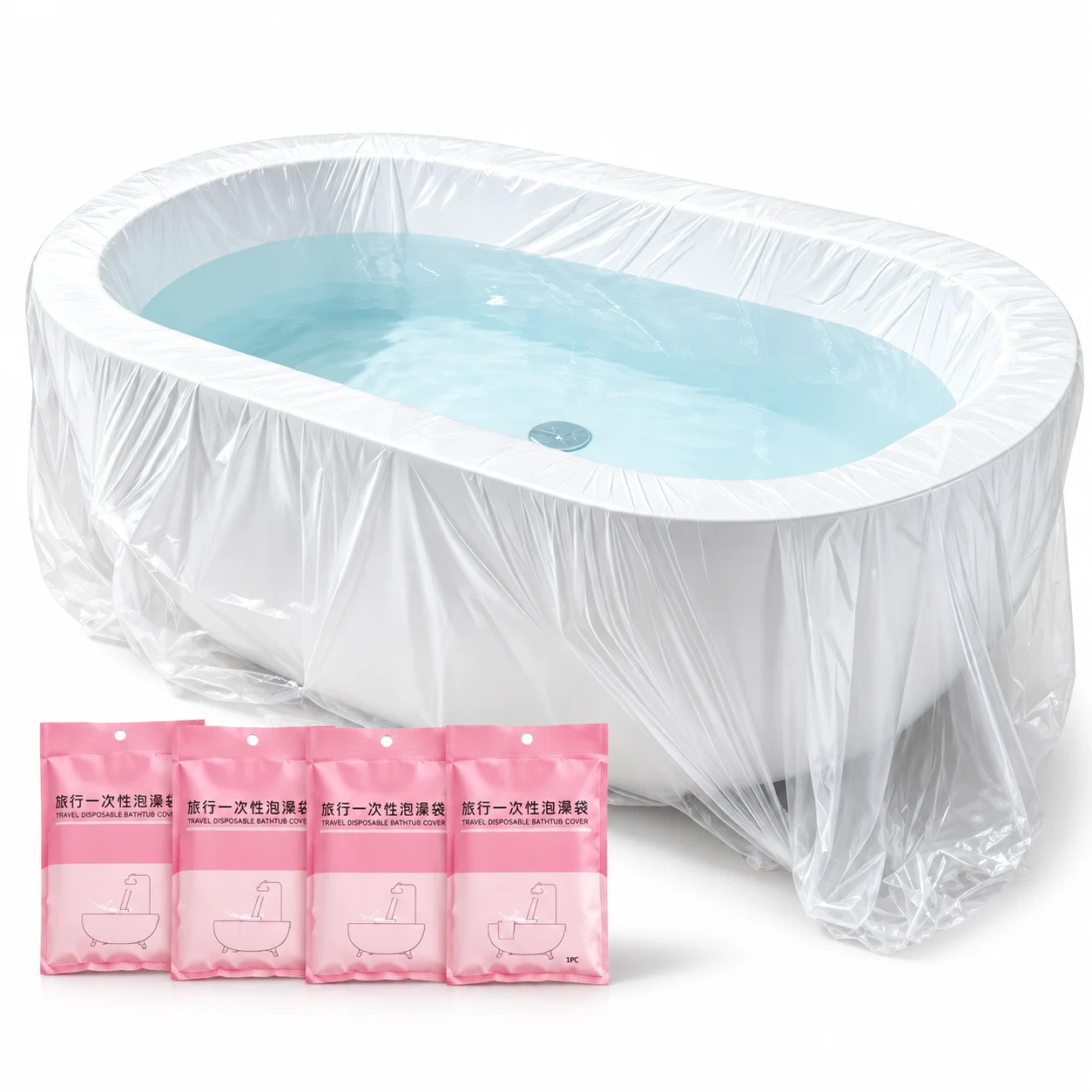 1/3/10PCS Disposable Bathtub Liner Bath Tub Cover Plastic Bath Bag Travel Hotel Spa Bathtub Protector Cover Bathroom Supplies
