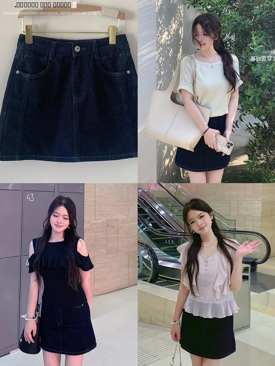 

Юбка А-силуэта с высокой талией из темно-синего денима Quali Commute Sle BQ088, коллекция Лето 2025, короткие юбки для женщин