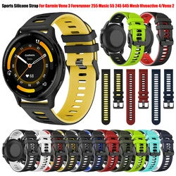 Silicone Strap For Garmin Venu 3 Forerunner 255 Music 55 245 645 Mesh Band Vivoactive 4/Venu 2 Watchband 20 22mm Sports Bracelet