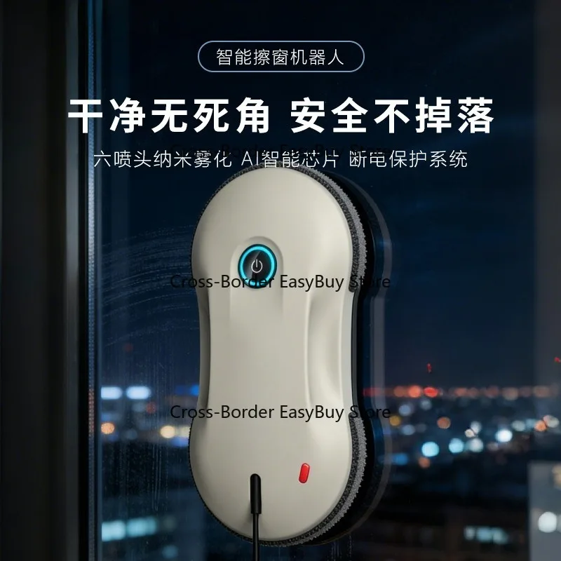 

X9 Window Cleaning Ro-bot / R-obot / Glass Cleaning Gadget Electric Wiper / Household