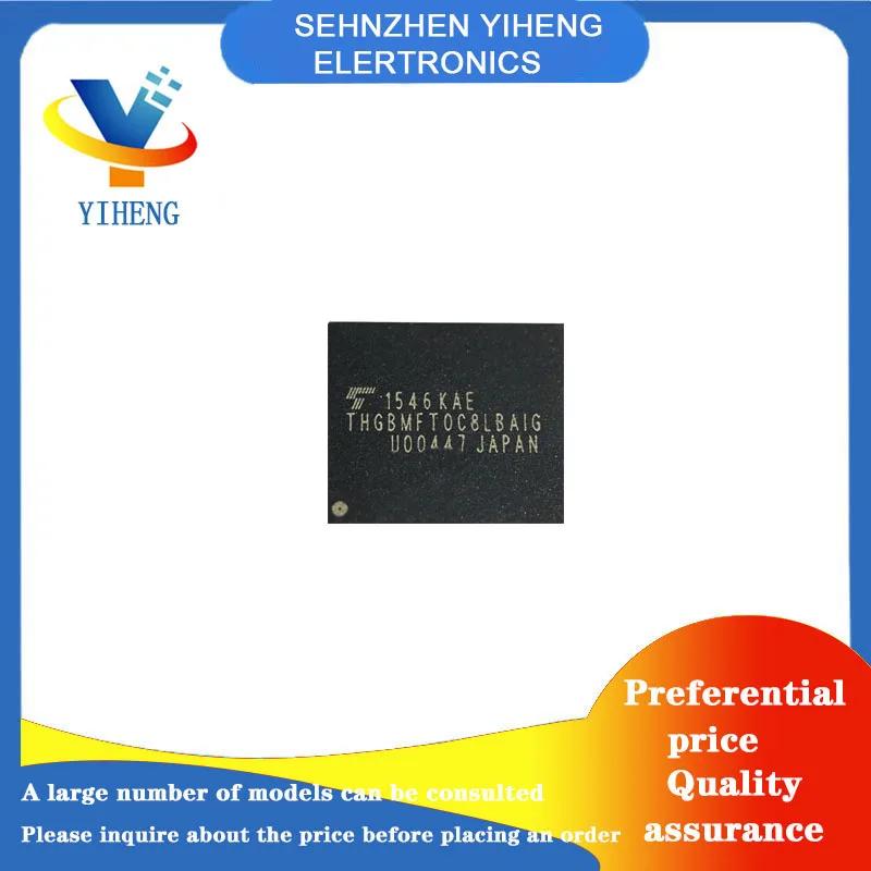 

THGBMFT0C8LBAIG 100% New Original Integrated Circuit Electronic Components Direct payment
