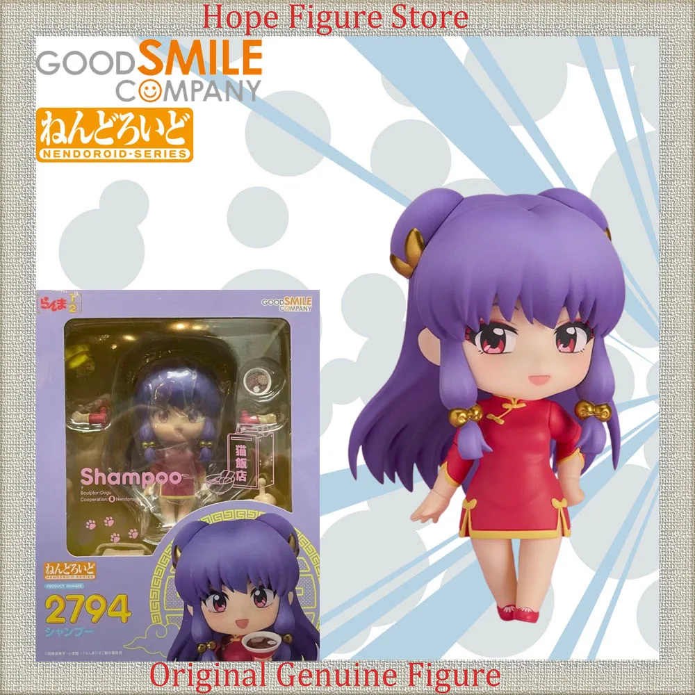 

Officially Licensed Good Smile Nendoroid Shampoo Figure Anime Ranma 1/2 Action Model Toy