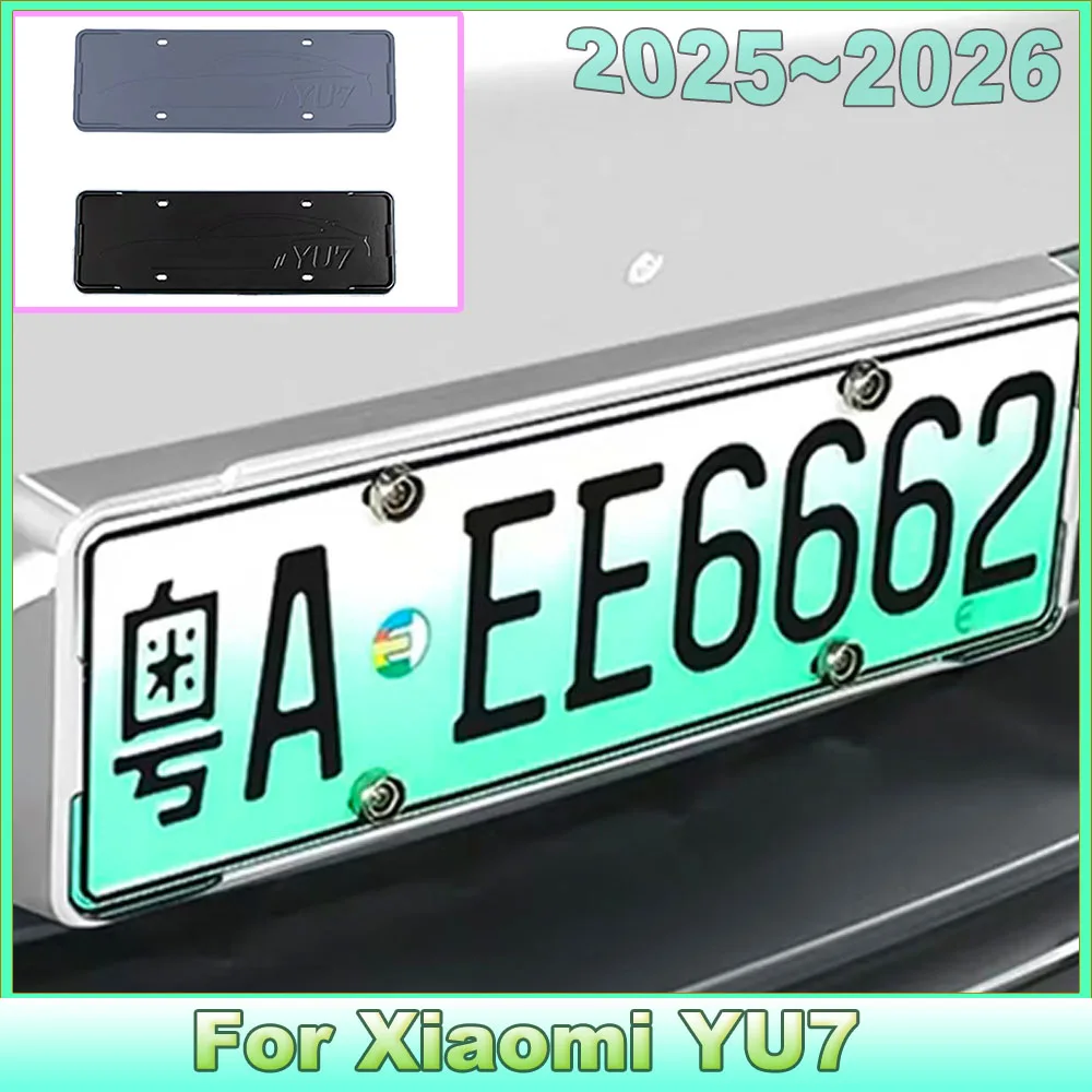 Car License Plate Frame Custom Fit New Generation Xiaomi YU7 2025 2026 Auto Exterior Decoration Accessories