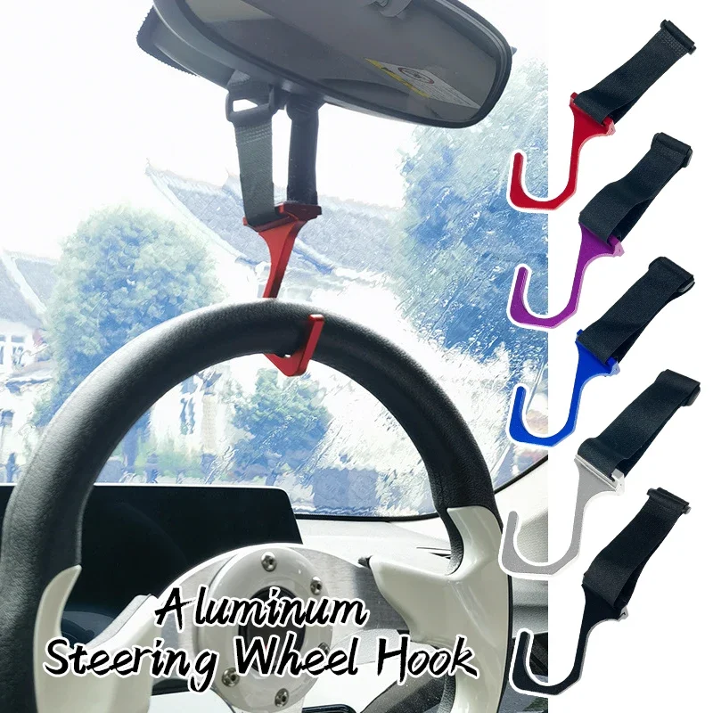 

Aluminum Car Modified Steering Wheel Hook with Adjustable Nylon Strap Quick Disassembly Front Windshield Hook